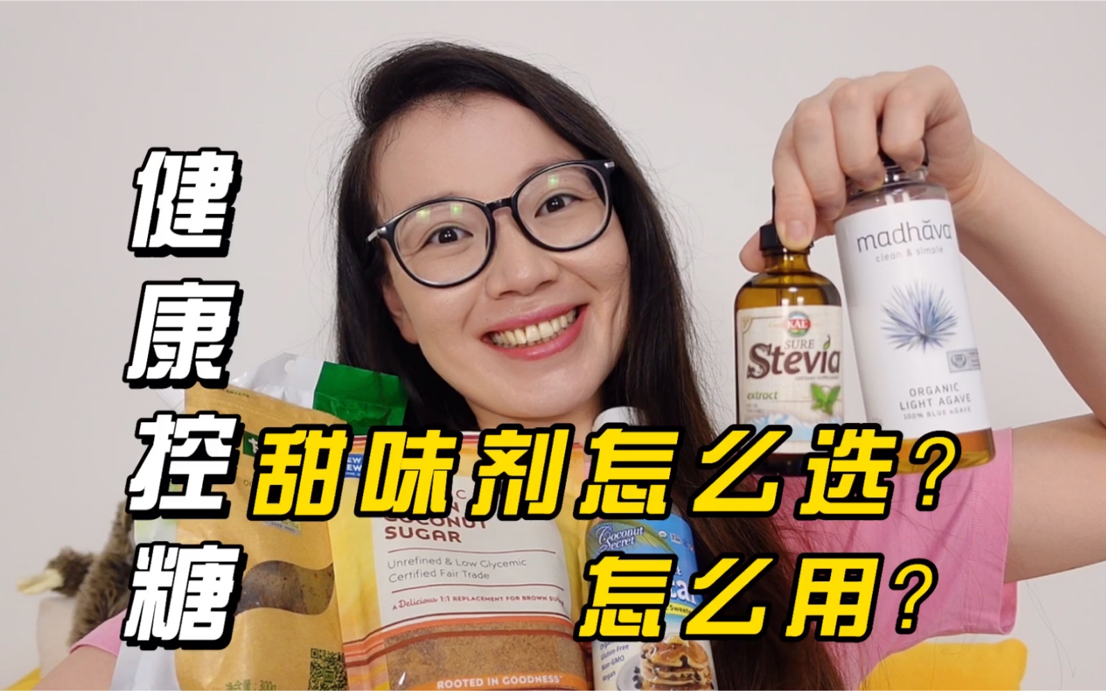 新一轮Meme股热潮的微妙转变:高盛客户开始做空